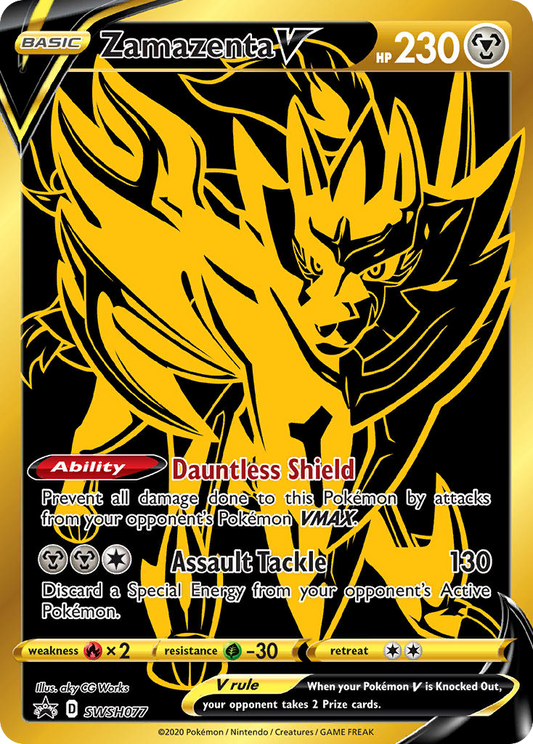 Zamazenta V (SWSH Black Star Promos SET) (Pokémon) (Basic, V) (Metal) (HP: 230) (Promo) (PKM SWSH Black Star Promos SET-77)