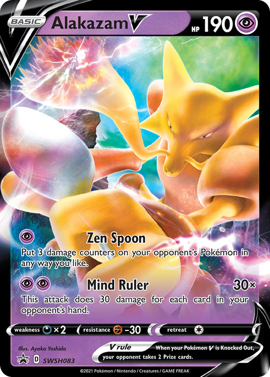 Alakazam V (SWSH Black Star Promos SET) (Pokémon) (Basic, V) (Psychic) (HP: 190) (Promo) (PKM SWSH Black Star Promos SET-83)