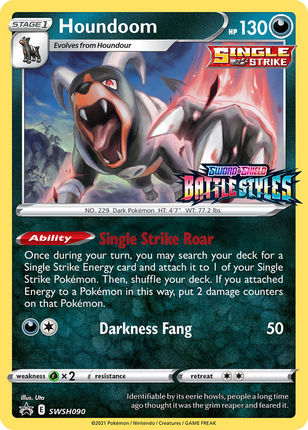 Houndoom - SWSH Black Star Promos SET-SWSH090