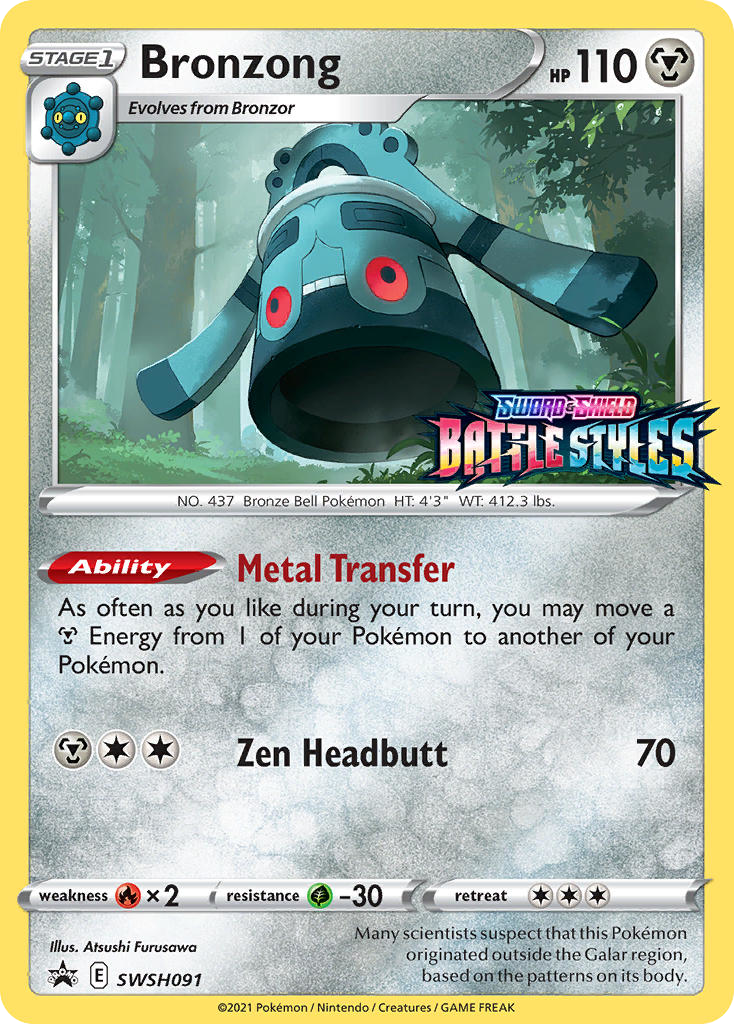 Bronzong - SWSH Black Star Promos SET-SWSH091
