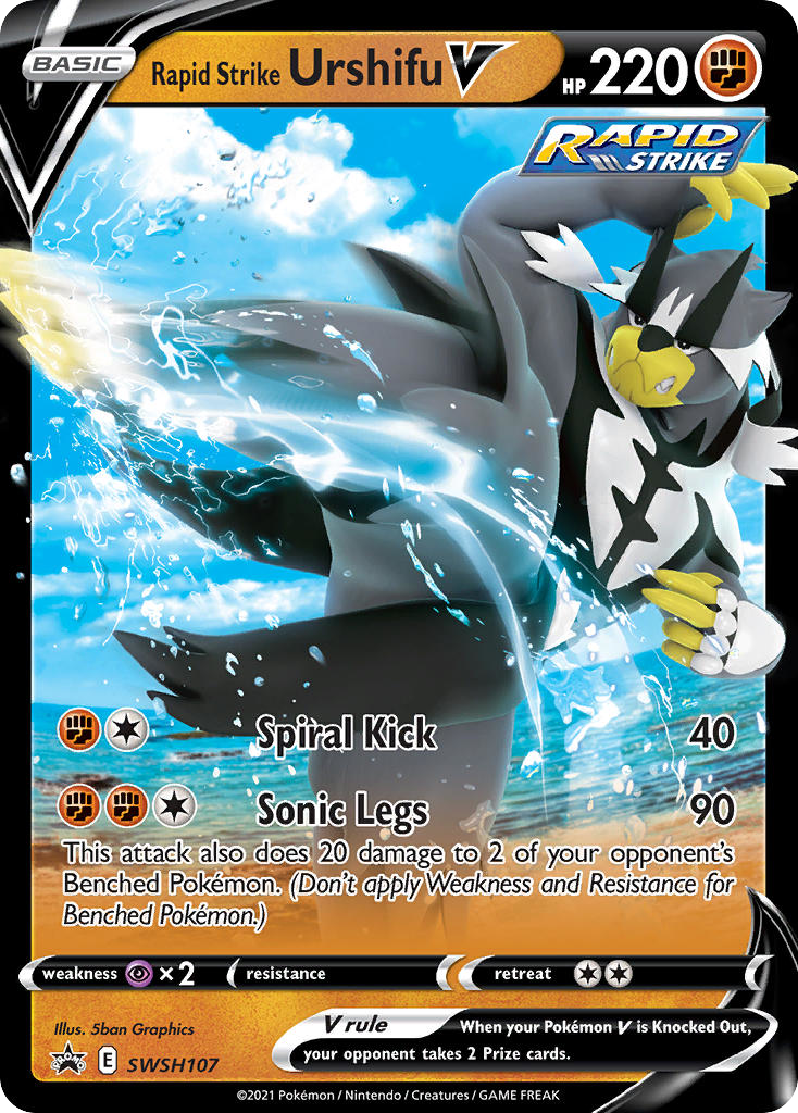 Rapid Strike Urshifu V - SWSH Black Star Promos SET-SWSH107