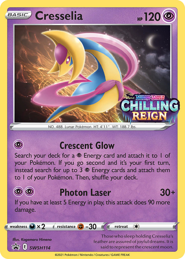 Cresselia - SWSH Black Star Promos SET-SWSH114
