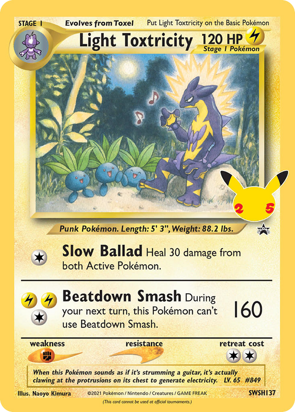 Light Toxtricity - SWSH Black Star Promos SET-SWSH137