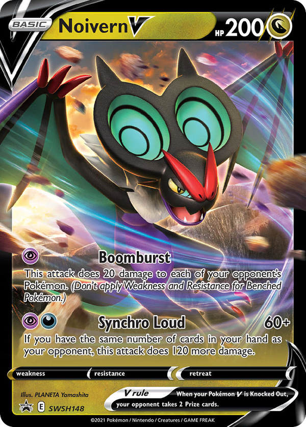 Noivern V - SWSH Black Star Promos SET-SWSH148