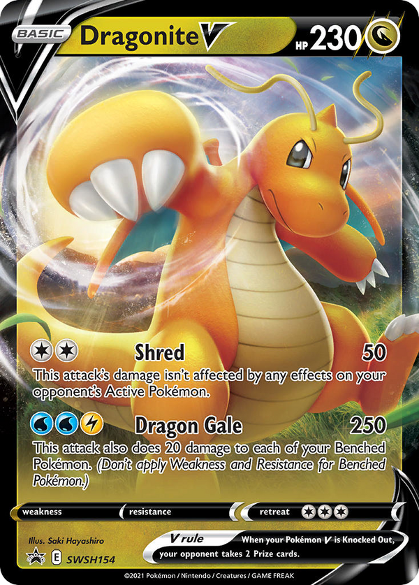 Dragonite V - SWSH Black Star Promos SET-SWSH154