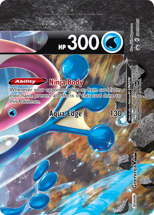 Greninja V-UNION - SWSH Black Star Promos SET-SWSH156