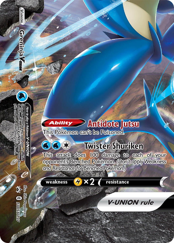 Greninja V-UNION - SWSH Black Star Promos SET-SWSH157