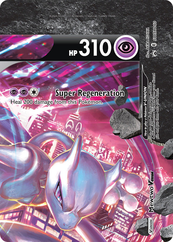 Mewtwo V-UNION - SWSH Black Star Promos SET-SWSH160