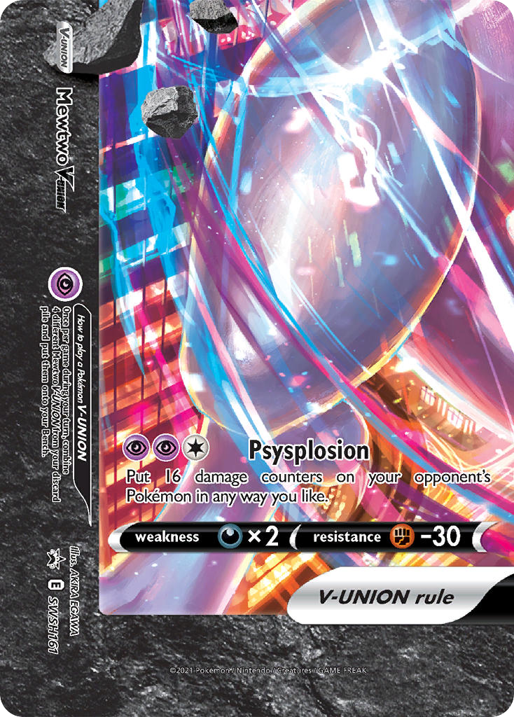 Mewtwo V-UNION - SWSH Black Star Promos SET-SWSH161