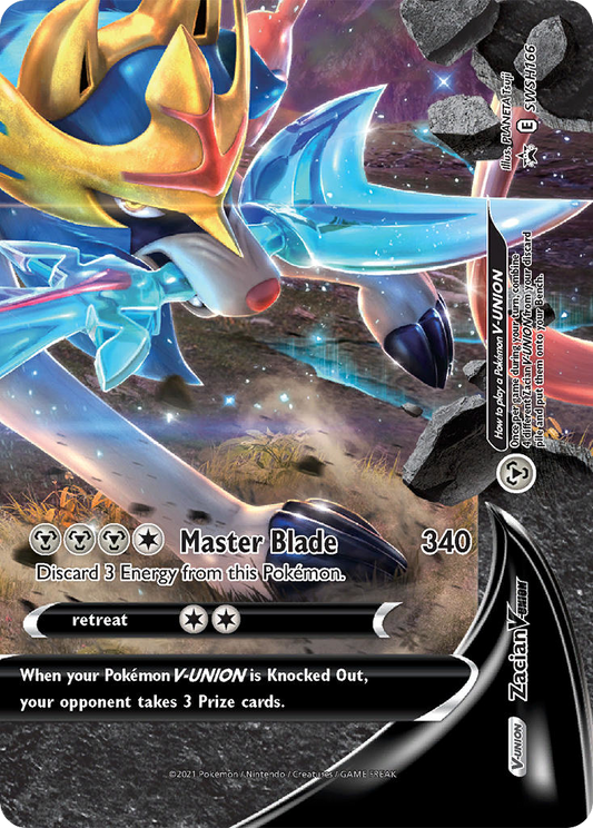 Zacian VUNION (SWSH Black Star Promos SET) (Pokémon) (VUNION) (Metal) (HP: 320) (Promo) (PKM SWSH Black Star Promos SET-166)
