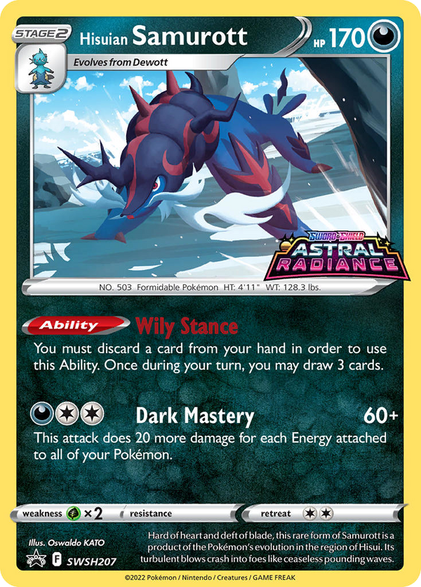 Hisuian Samurott - SWSH Black Star Promos SET-SWSH207