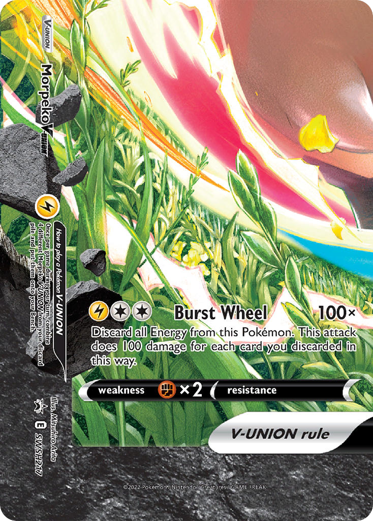 Morpeko V-UNION - SWSH Black Star Promos SET-SWSH217