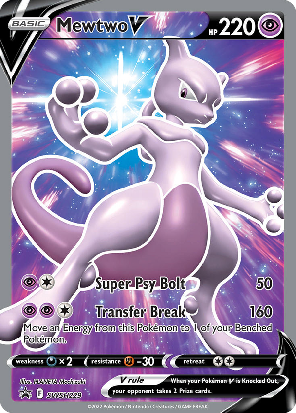 Mewtwo V - SWSH Black Star Promos SET-SWSH229