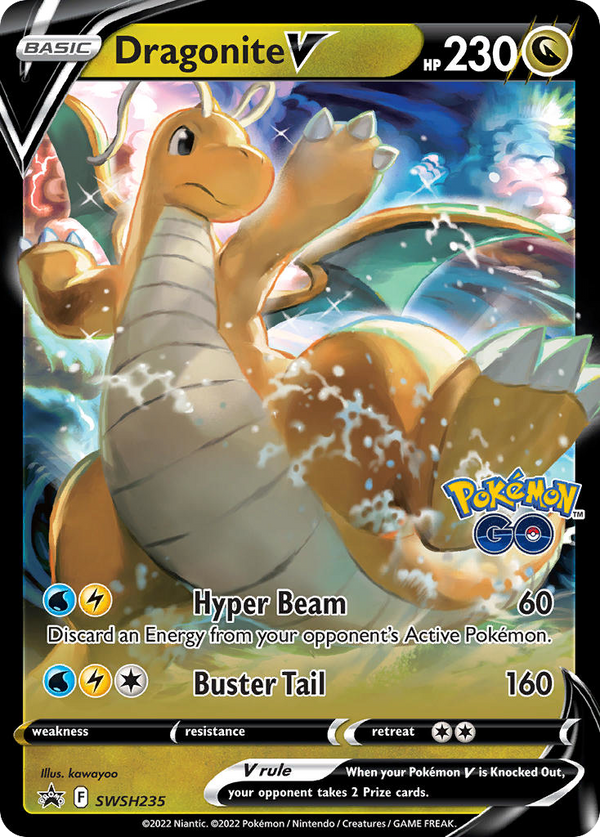Dragonite V - SWSH Black Star Promos SET-SWSH235