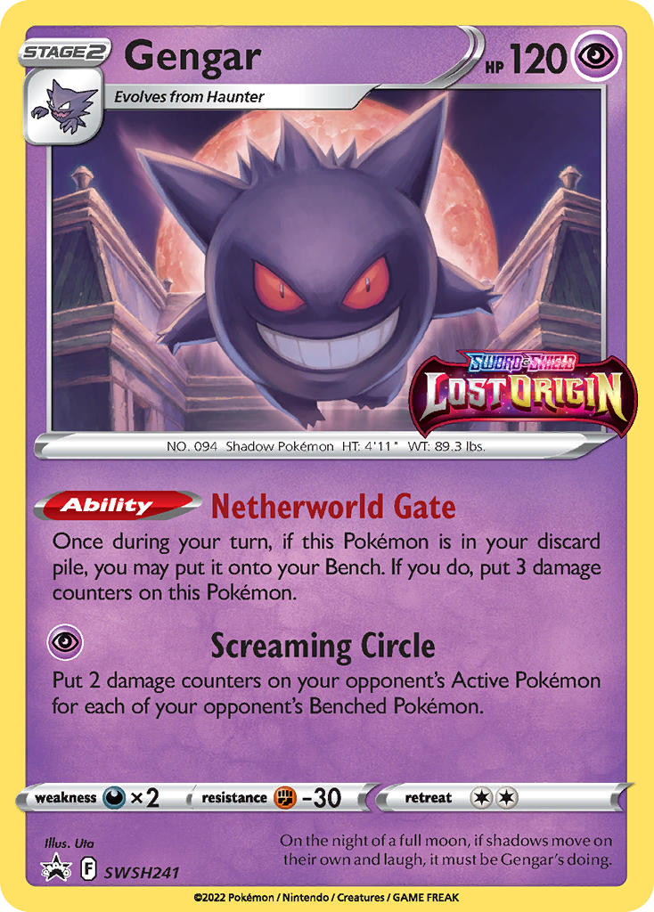 Gengar - SWSH Black Star Promos SET-SWSH241