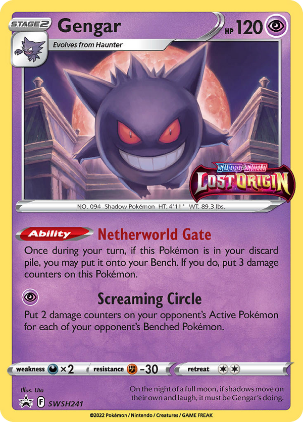 Gengar - SWSH Black Star Promos SET-SWSH241