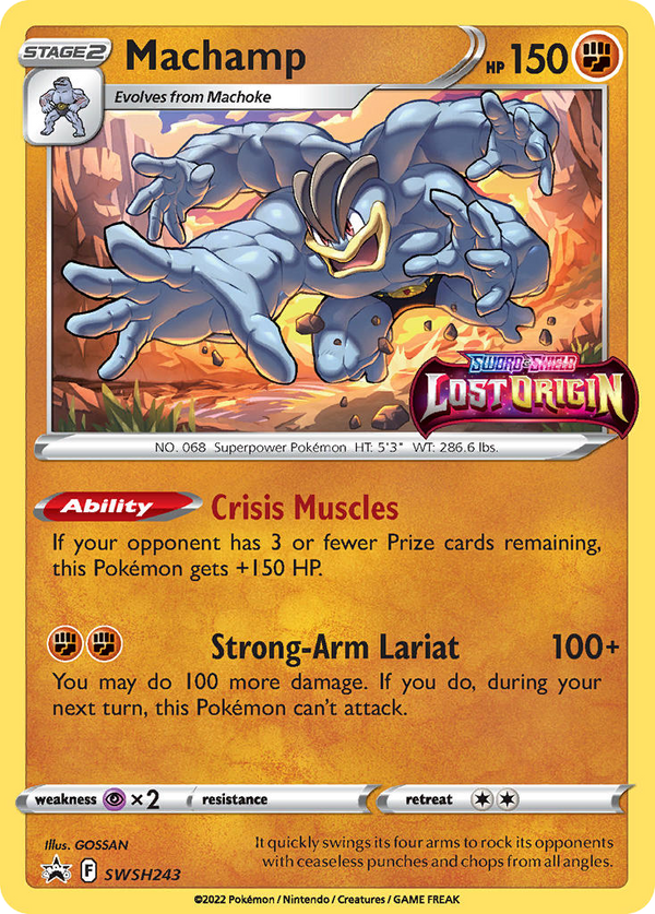 Machamp - SWSH Black Star Promos SET-SWSH243