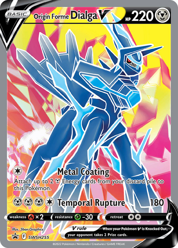 Origin Forme Dialga V - SWSH Black Star Promos SET-SWSH255