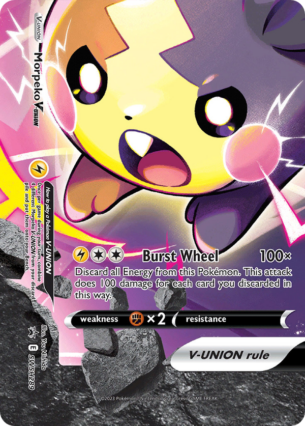 Morpeko V-UNION - SWSH Black Star Promos SET-SWSH289