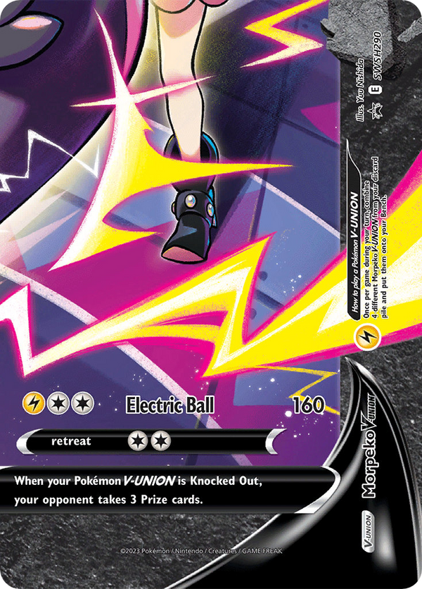 Morpeko V-UNION - SWSH Black Star Promos SET-SWSH290