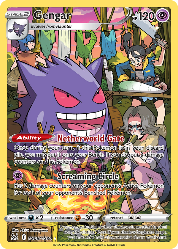 Gengar - Lost Origin Trainer Gallery SET-TG06