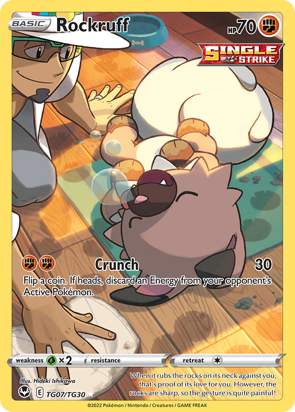Rockruff - Silver Tempest Trainer Gallery SET-TG07