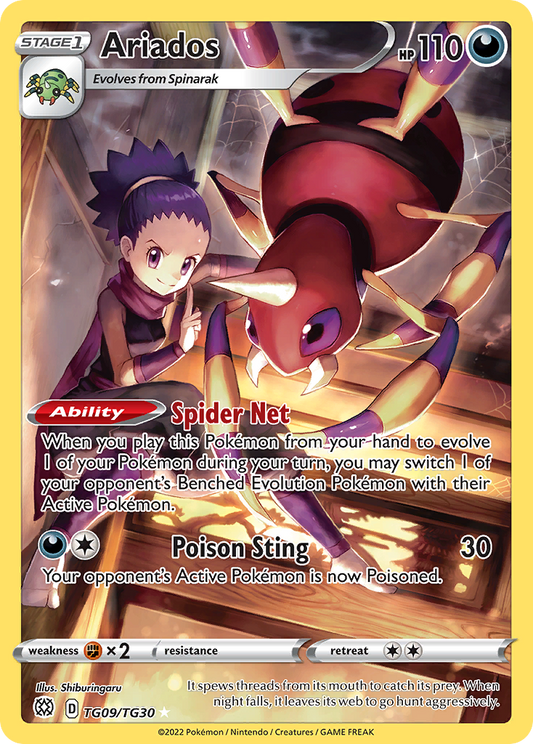 Ariados (Brilliant Stars Trainer Gallery SET) (Pokémon) (Stage 1) (Darkness) (HP: 110) (Trainer Gallery Rare Holo) (PKM Brilliant Stars Trainer Gallery SET-9)