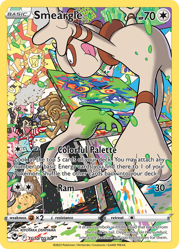 Smeargle - Silver Tempest Trainer Gallery SET-TG10