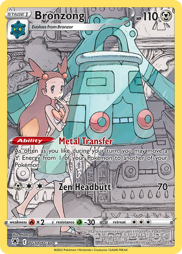 Bronzong - Astral Radiance Trainer Gallery SET-TG11