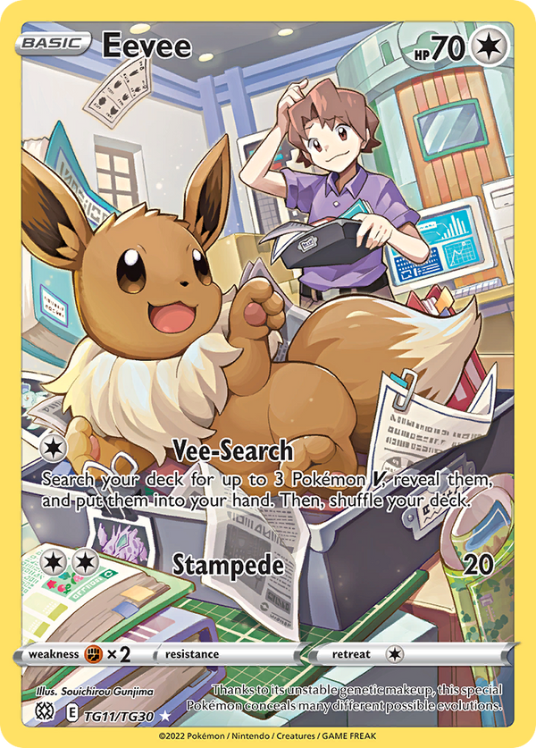 Eevee - Brilliant Stars Trainer Gallery SET-TG11