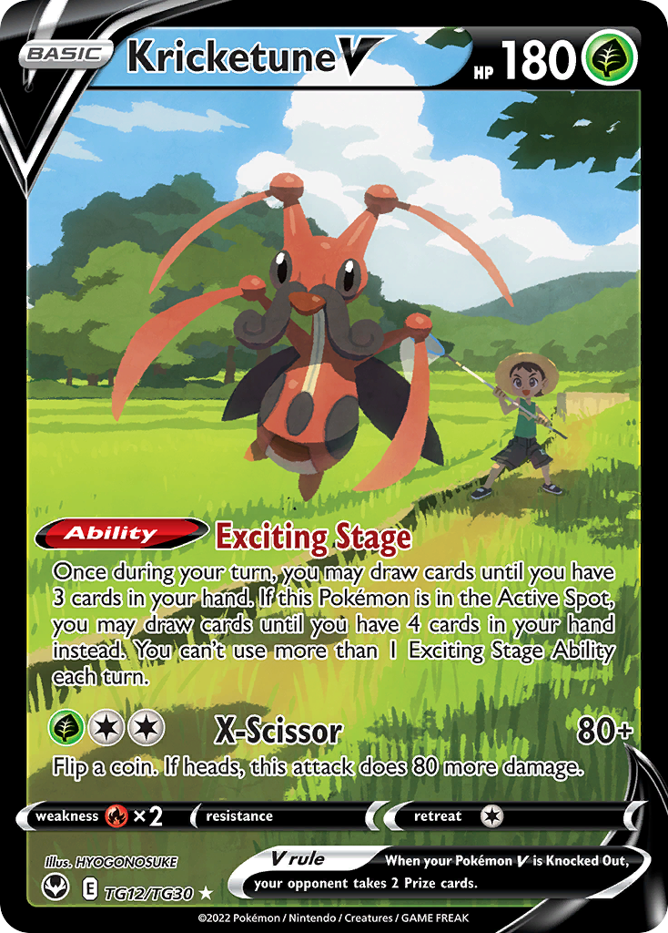 Kricketune V - Silver Tempest Trainer Gallery SET-TG12