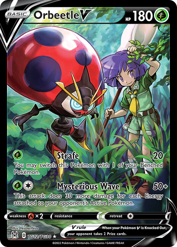 Orbeetle V - Lost Origin Trainer Gallery SET-TG12