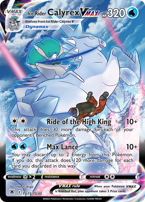 Ice Rider Calyrex VMAX - Astral Radiance Trainer Gallery SET-TG15