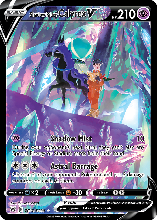 Shadow Rider Calyrex V - Astral Radiance Trainer Gallery SET-TG17