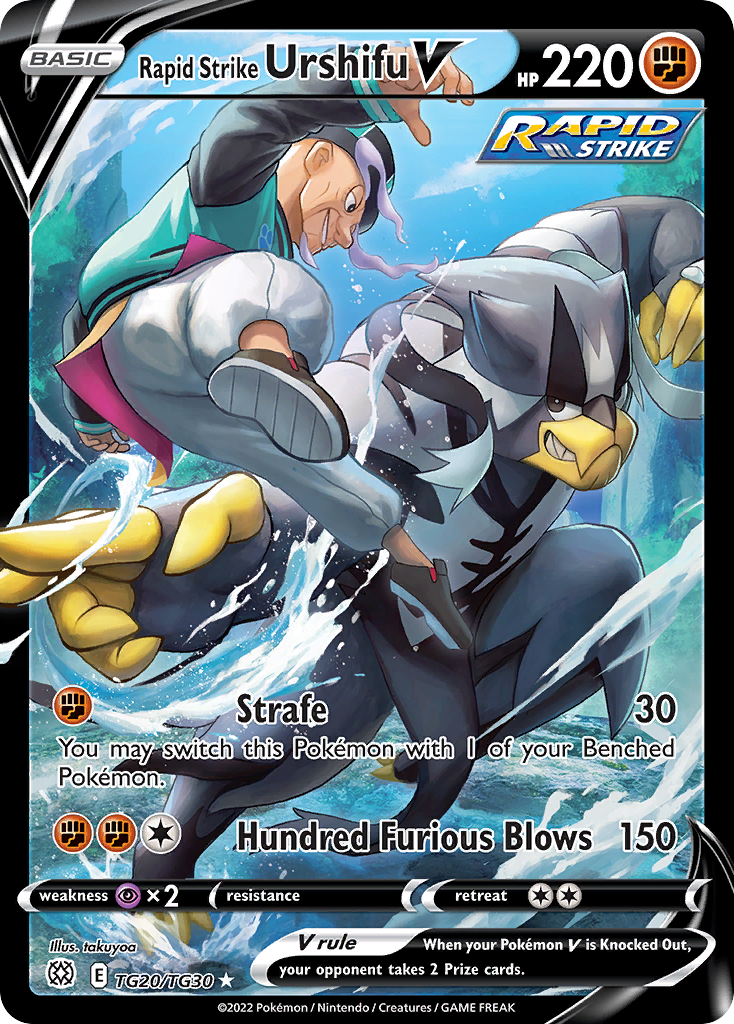 Rapid Strike Urshifu V - Brilliant Stars Trainer Gallery SET-TG20
