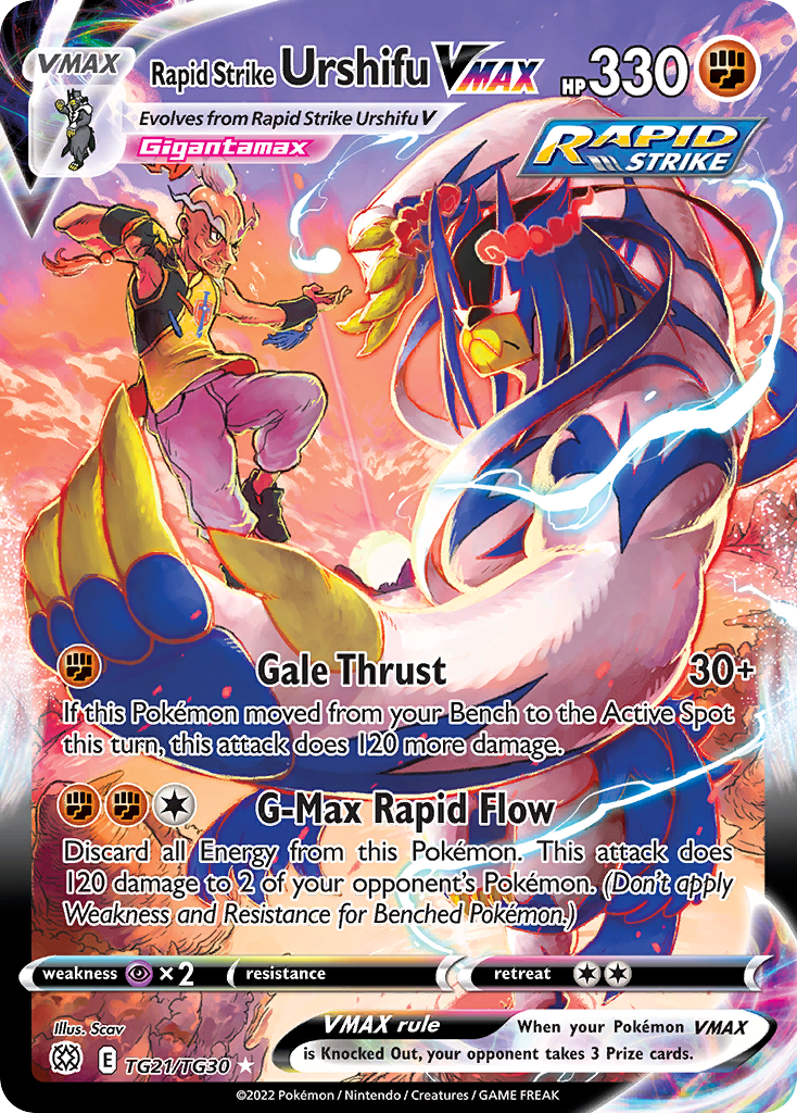 Rapid Strike Urshifu VMAX - Brilliant Stars Trainer Gallery SET-TG21