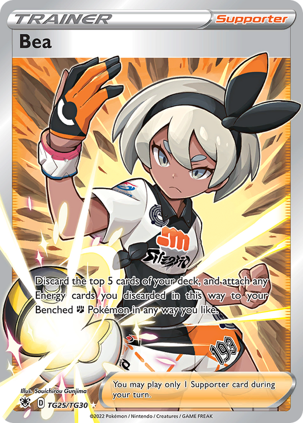 Bea - Astral Radiance Trainer Gallery SET-TG25
