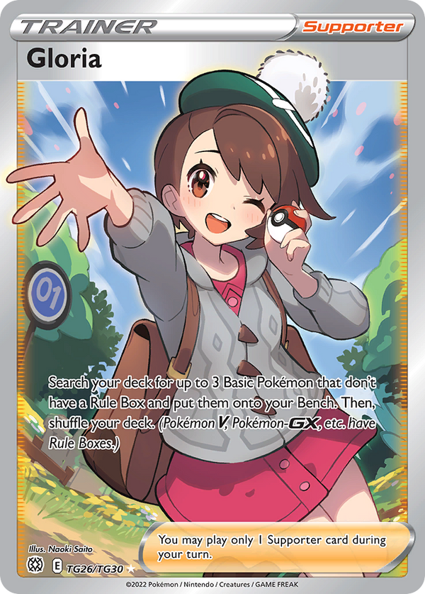 Gloria - Brilliant Stars Trainer Gallery SET-TG26