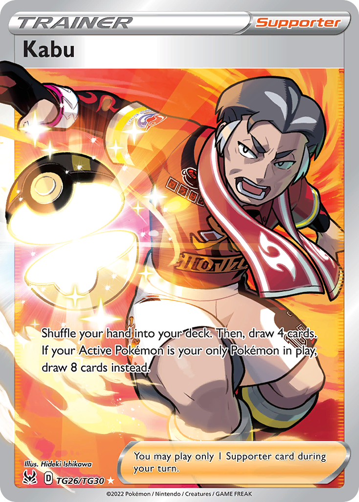 Kabu - Lost Origin Trainer Gallery SET-TG26