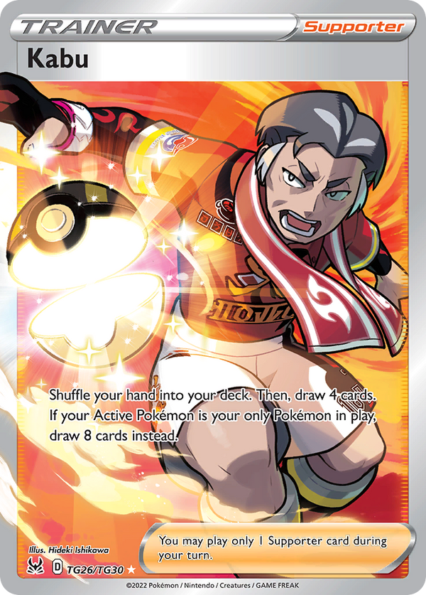 Kabu - Lost Origin Trainer Gallery SET-TG26