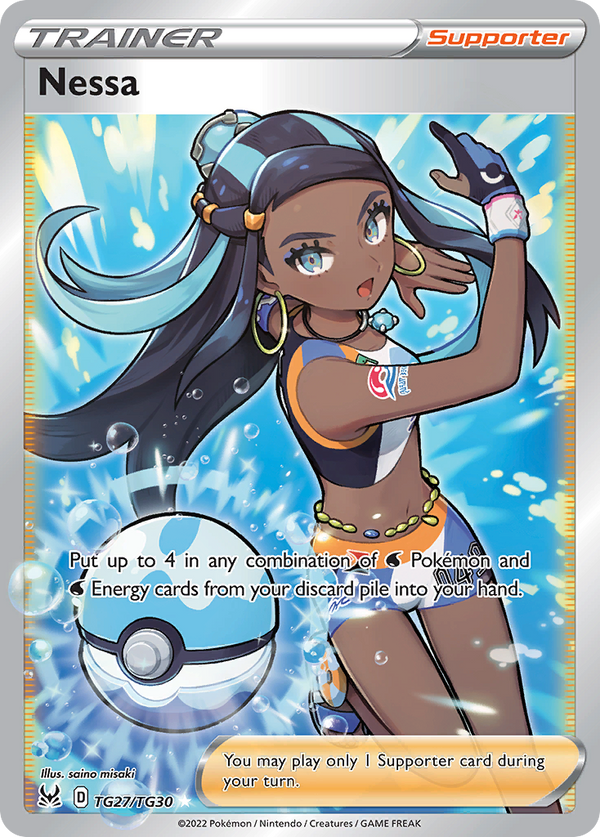 Nessa - Lost Origin Trainer Gallery SET-TG27