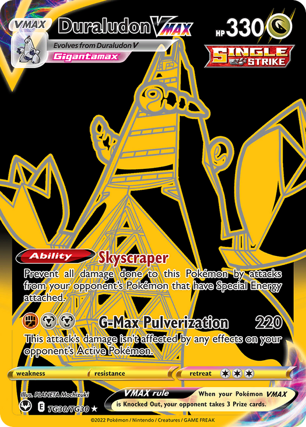 Duraludon VMAX - Silver Tempest Trainer Gallery SET-TG30