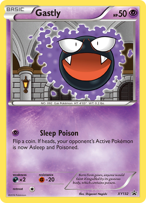 Gastly - XY Black Star Promos SET-XY132