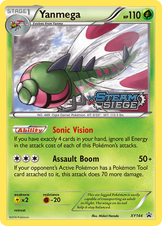 Yanmega (XY Black Star Promos SET) (Pokémon) (Stage 1) (Grass) (HP: 110) (Promo) (PKM XY Black Star Promos SET-59)