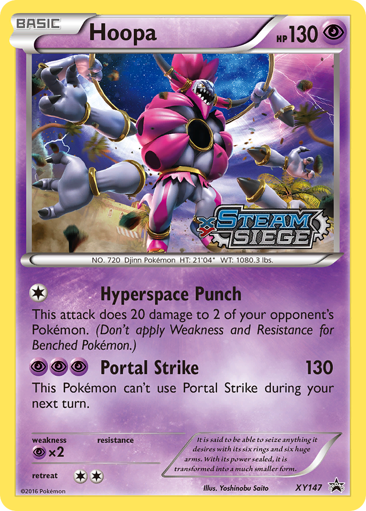 Hoopa - XY Black Star Promos SET-XY147