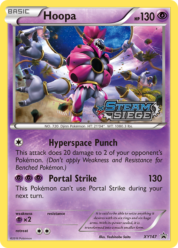 Hoopa - XY Black Star Promos SET-XY147