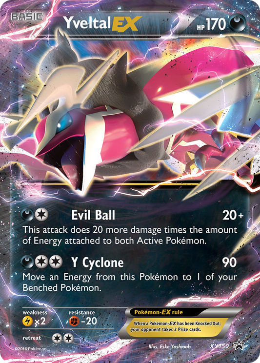 YveltalEX (XY Black Star Promos SET) (Pokémon) (Basic, EX) (Darkness) (HP: 170) (Promo) (PKM XY Black Star Promos SET-66)