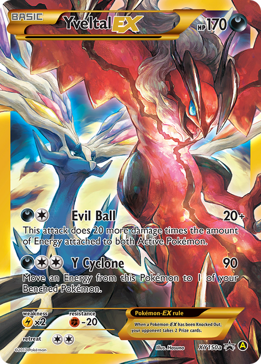 YveltalEX (XY Black Star Promos SET) (Pokémon) (Basic, EX) (Darkness) (HP: 170) (Promo) (PKM XY Black Star Promos SET-67)