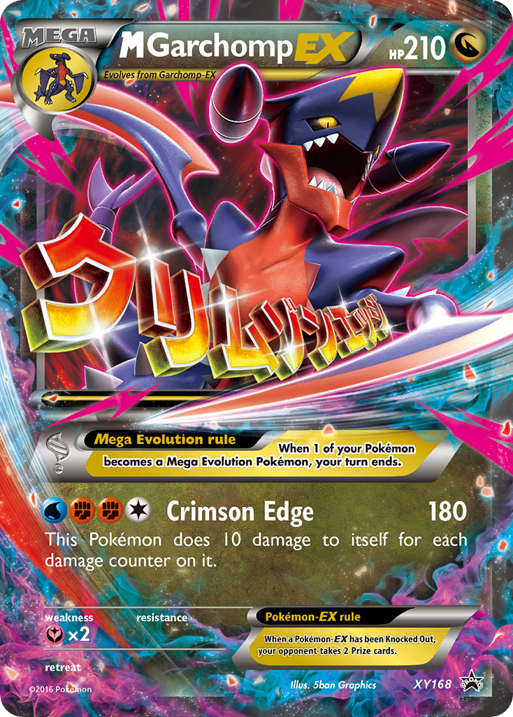 M Garchomp-EX - XY Black Star Promos SET-XY168