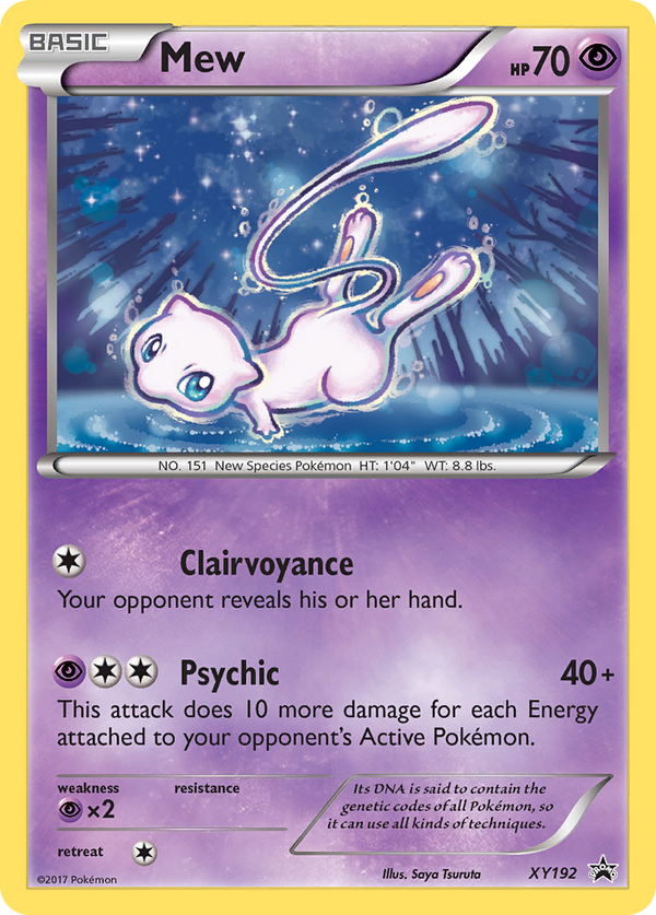 Mew - XY Black Star Promos SET-XY192